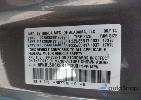 2014 Honda Odyssey Ex-L из США, поврежденный, VIN 5FNRL5H6XEB121390